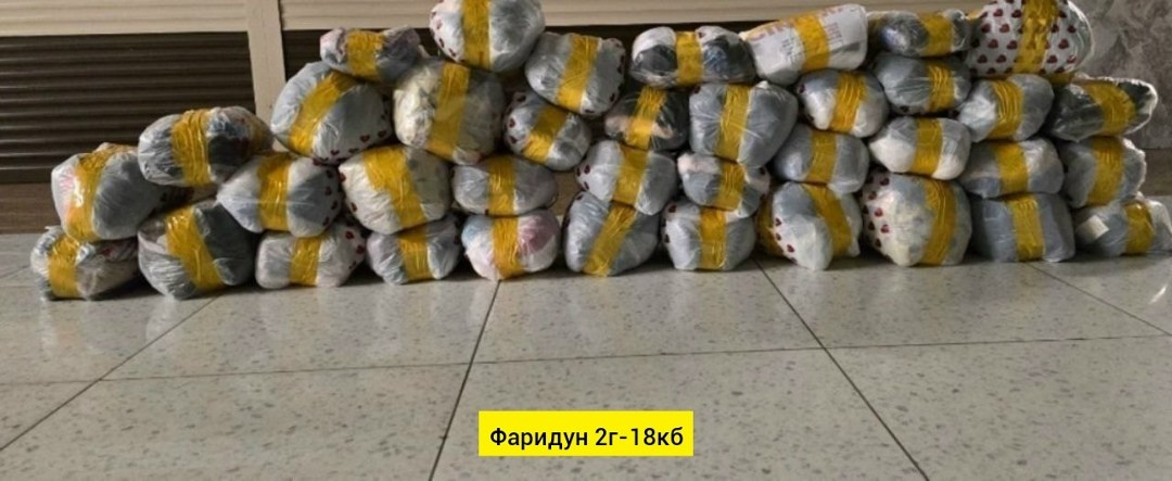 в пакете,большие пакеты,пакет большой,пакеты пакеты