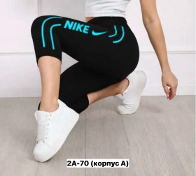 Лосины