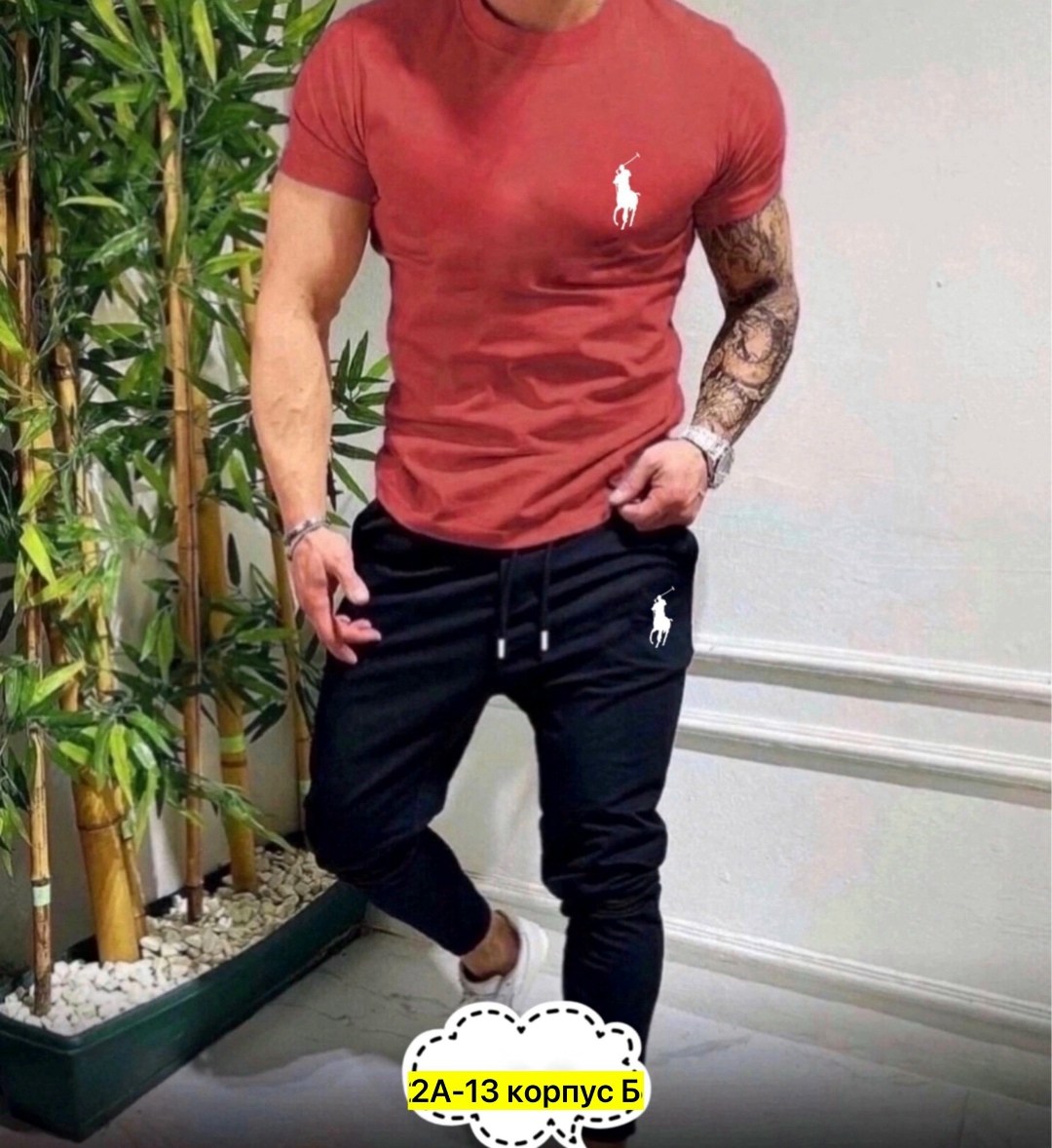 спортивный костюм летний мужской,костюм спортивный мужской,мужская спортивная одежда,мужская мода,спортивные костюм