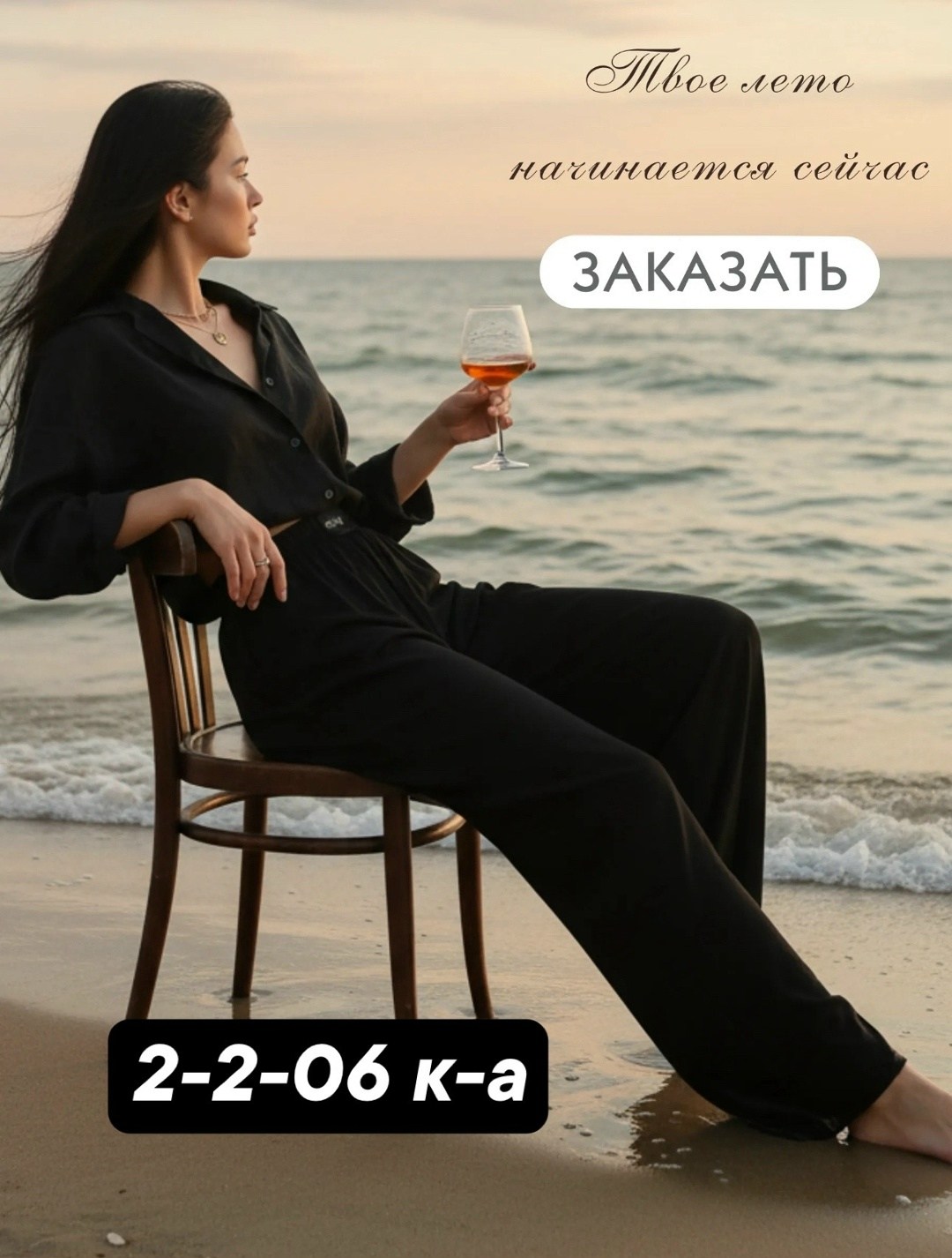 костюм классический,брючный комбинезон,костюм женский,брючный комплект,женские комбинезоны