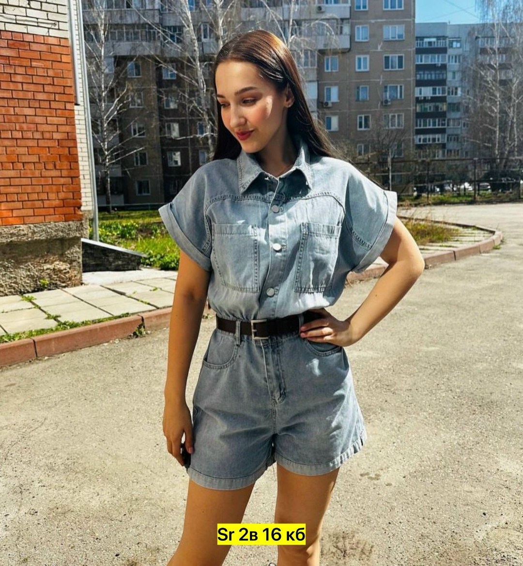 рубашка повседневная,рубашка мужская джинсовая,рубашка карго,рубашка женская джинсовая,рубашка