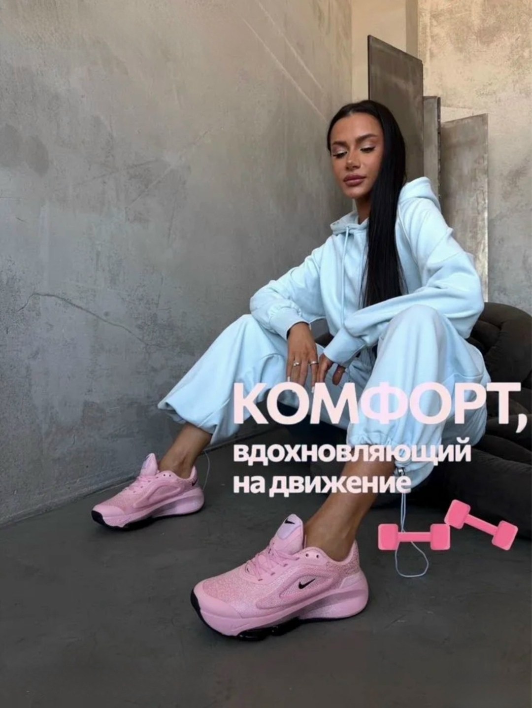 женские кроссовки,кроссовки,женские кроссовки nike,розовые кроссовки,кроссовки женские розовые