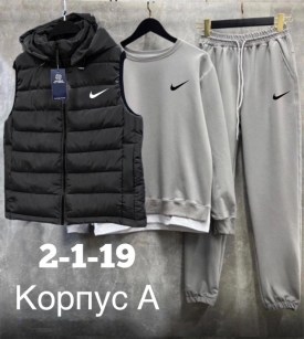 Костюм
