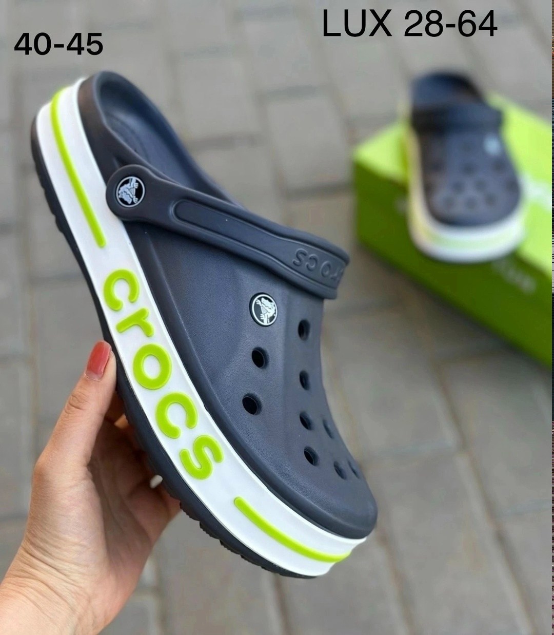 сабо мужские crocs,кроксы новая коллекция 2026,crocs мужские,крокс мужские,crocs сабо