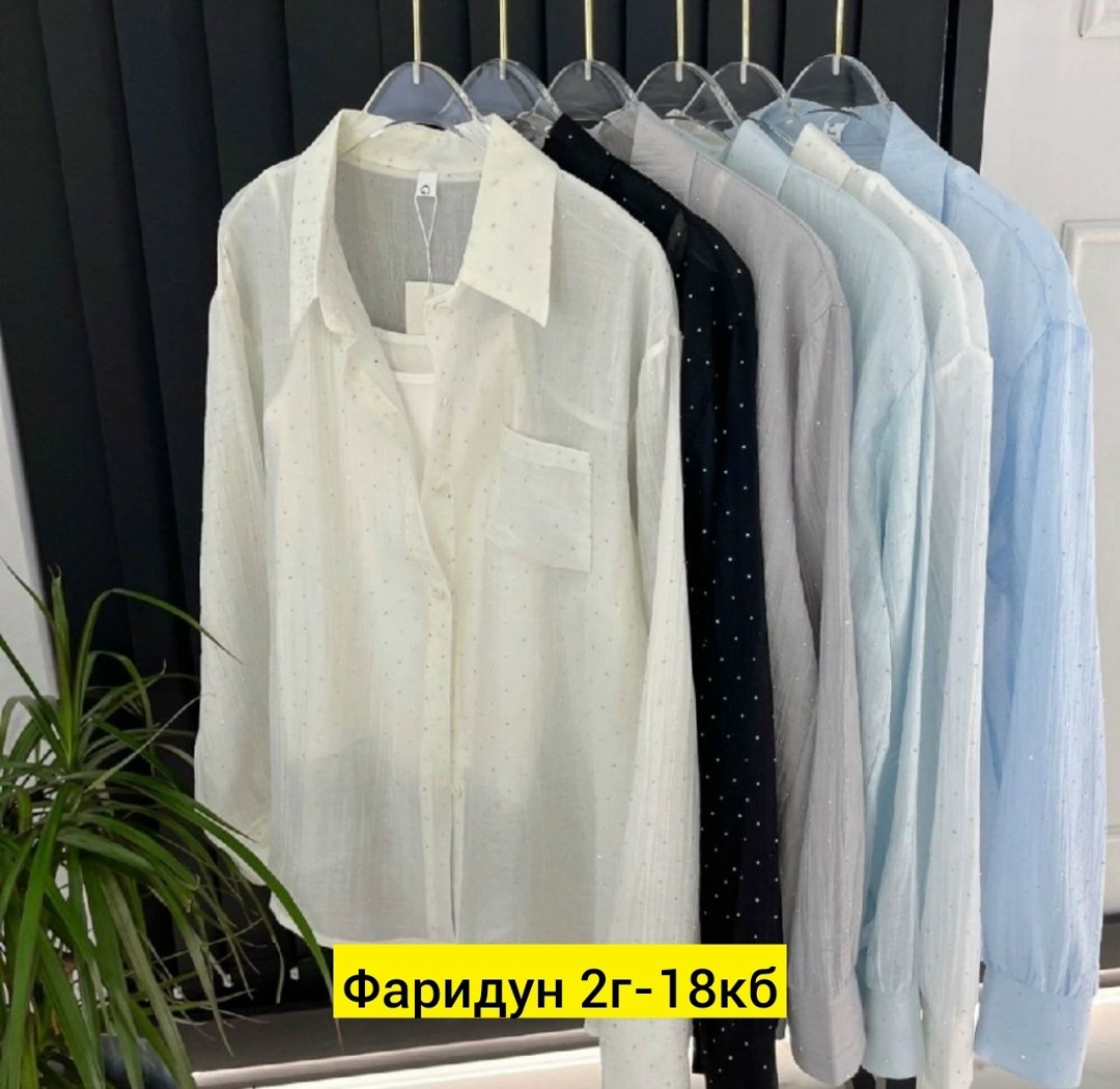 рубашка женская,рубашка женский белый,рубашка блузка,рубашка,женские блузки и рубашки