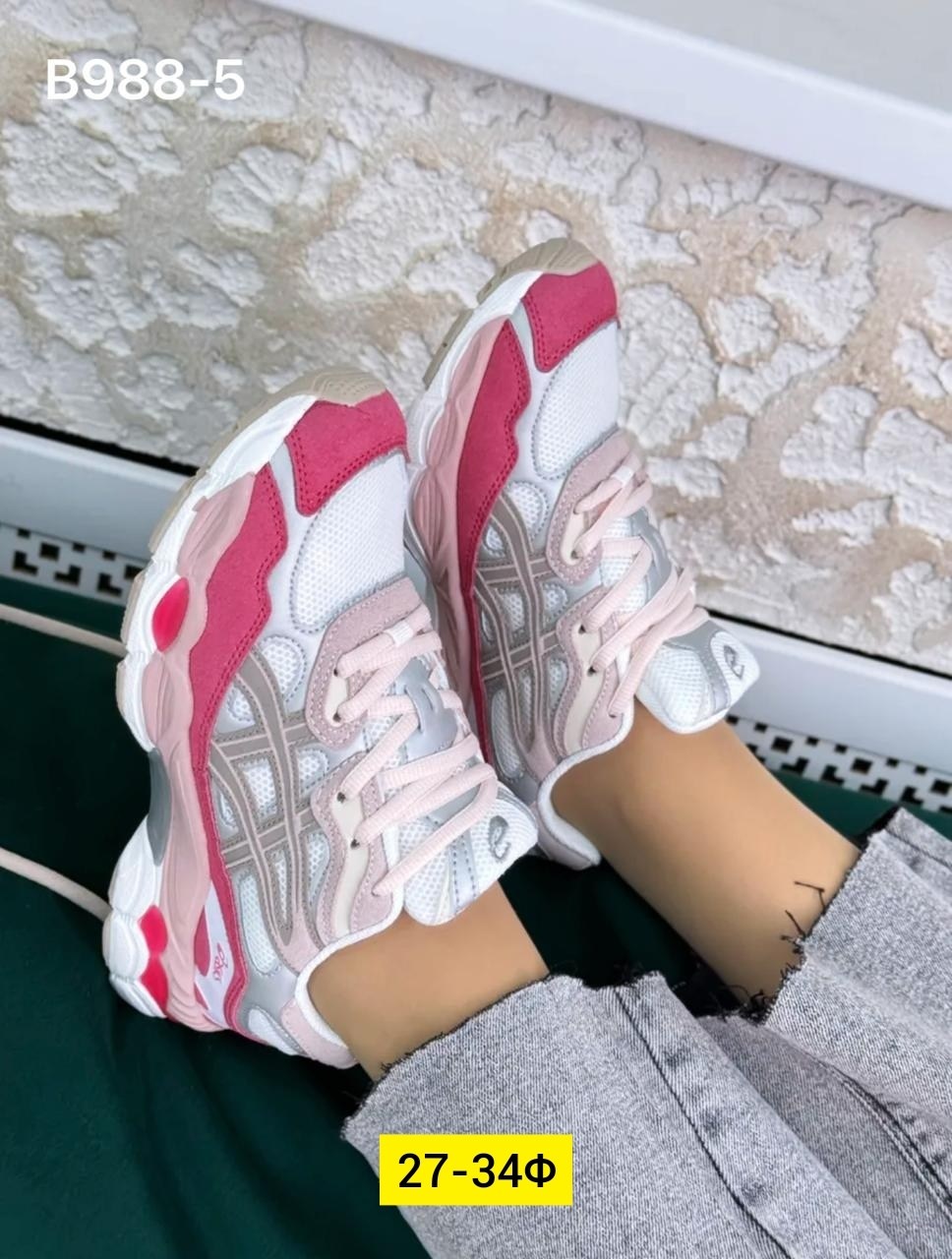 кроссовки женские asics,кроссовки,женские кроссовки,кроссовки asics,кроссовки gel nyc asics