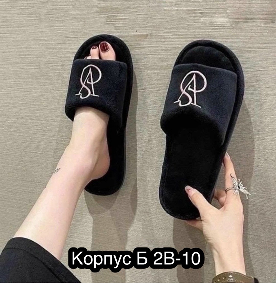 тапочки домашние женские,тапочки домашние,тапочки домашние женские открытые,тапочки женские,