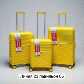 Сумка