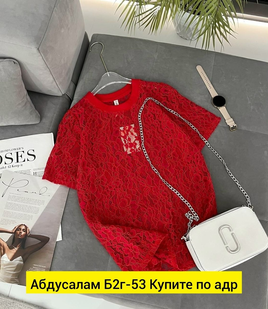 гипюр,гипюр кружево,кружевное платье,кружево свадебное,белое кружево
