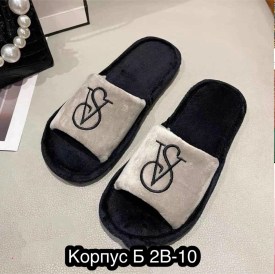 Тапочки