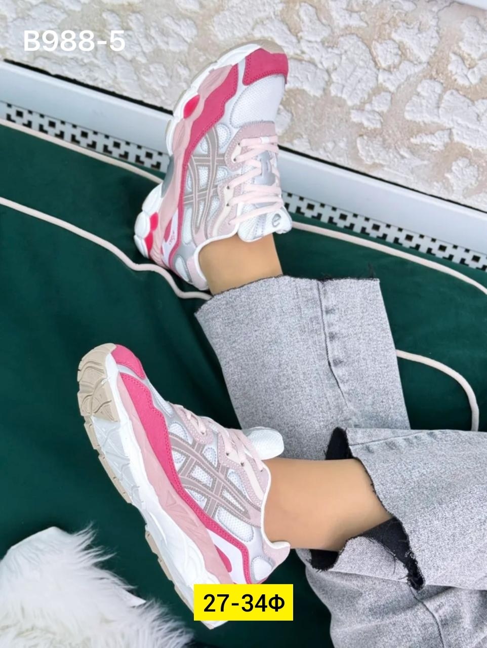 кроссовки женские asics,кроссовки,женские кроссовки,кроссовки asics,кроссовки gel nyc asics