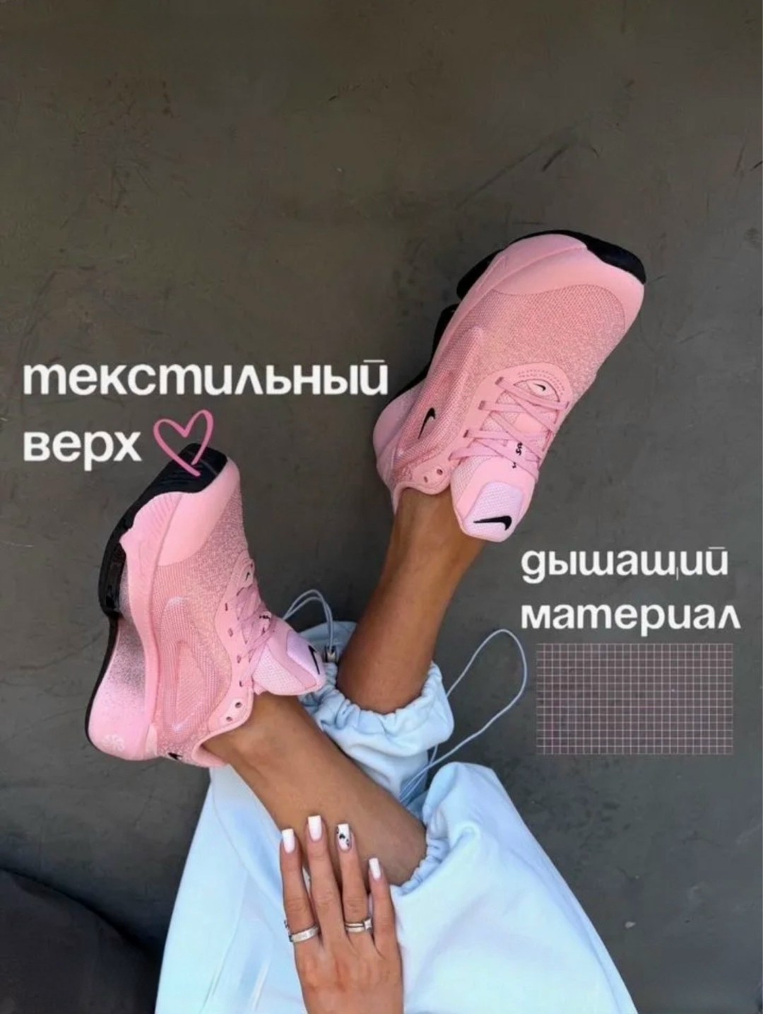 женские кроссовки,кроссовки,женские кроссовки nike,розовые кроссовки,кроссовки женские розовые