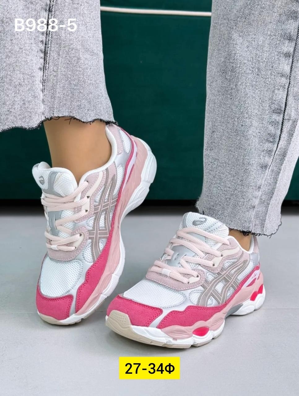 кроссовки женские asics,кроссовки,женские кроссовки,кроссовки asics,кроссовки gel nyc asics