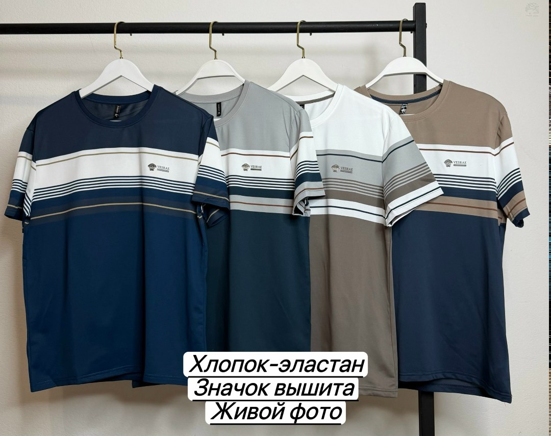 футболки мужские,футболки модные,футболки для мужчин,летние футболки,хлопок футболка