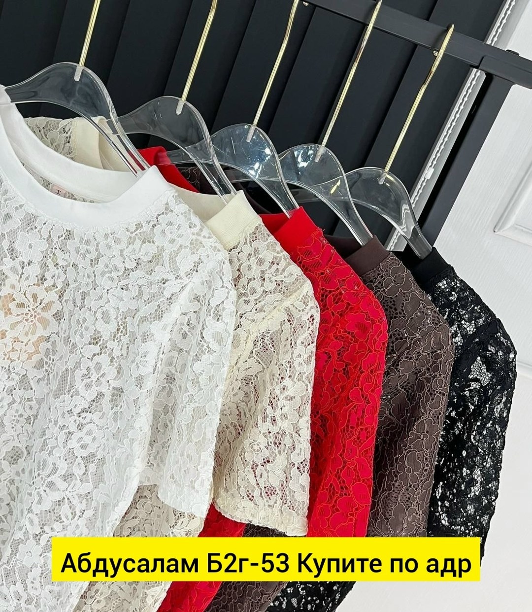 гипюр,гипюр кружево,кружевное платье,кружево свадебное,белое кружево