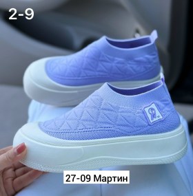 Босоножки