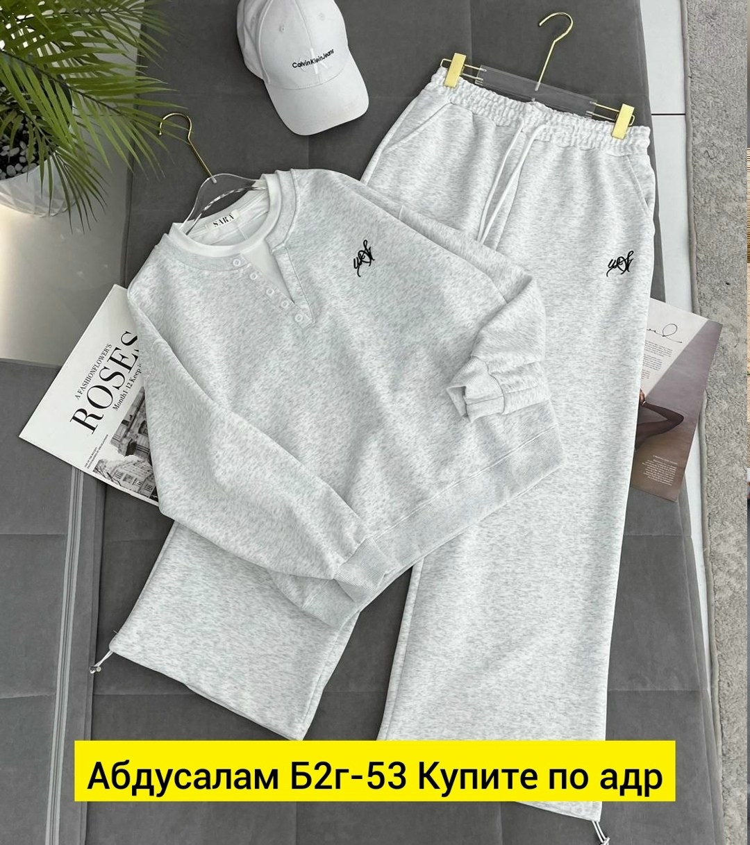 костюм женский на флисе,костюм на флисе,cпортивный костюм женский на флисе,женский костюм двойка,спортивный костюм