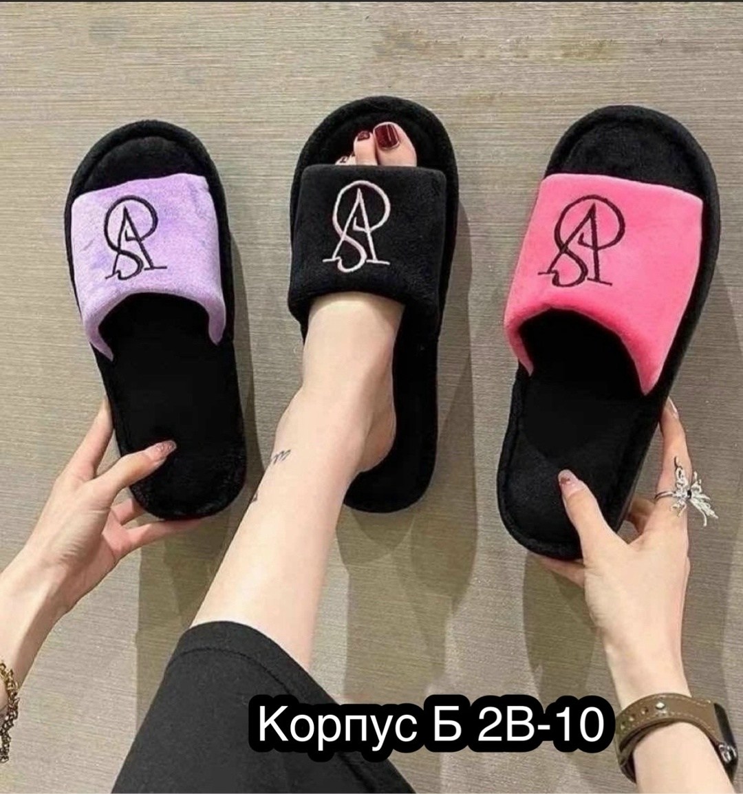 тапочки домашние женские,тапочки домашние,тапочки домашние женские открытые,тапочки женские,