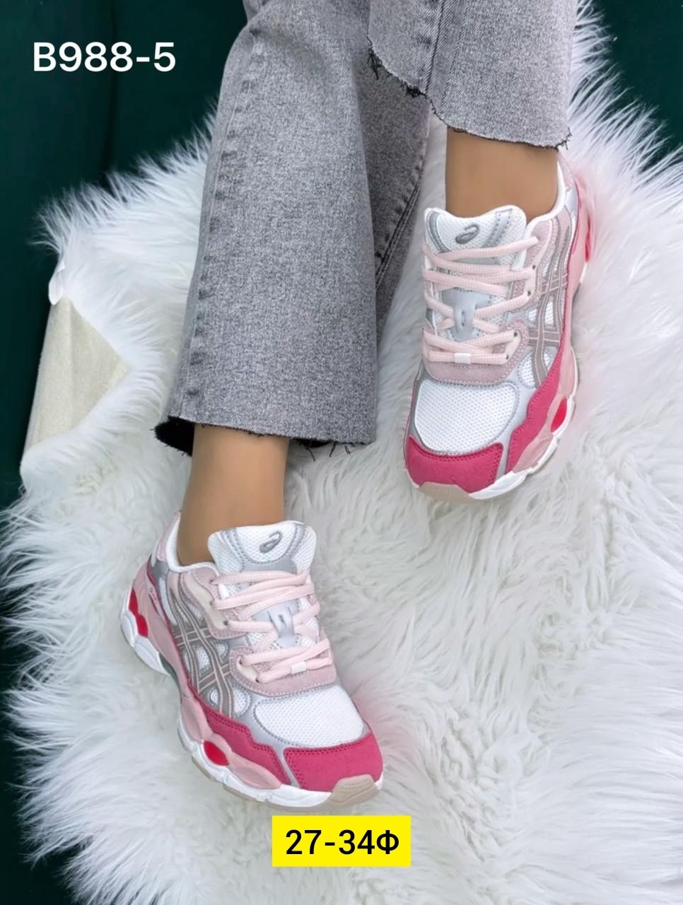 кроссовки женские asics,кроссовки,женские кроссовки,кроссовки asics,кроссовки gel nyc asics