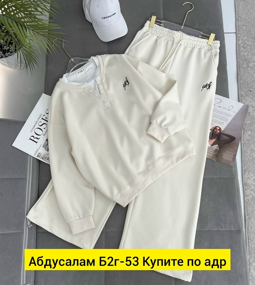 костюм женский на флисе,костюм на флисе,cпортивный костюм женский на флисе,женский костюм двойка,спортивный костюм