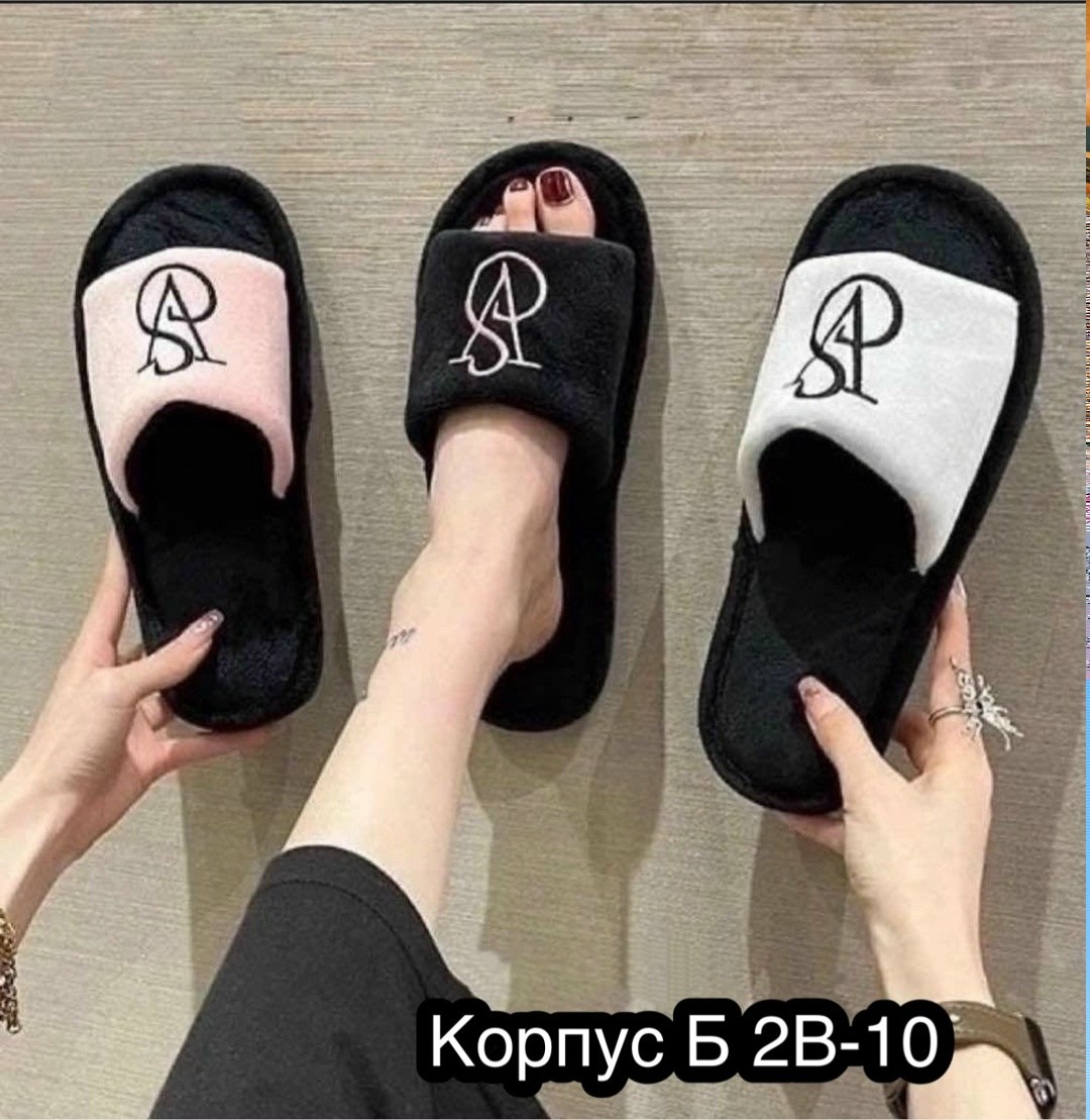 тапочки домашние женские,тапочки домашние,тапочки домашние женские открытые,тапочки женские,