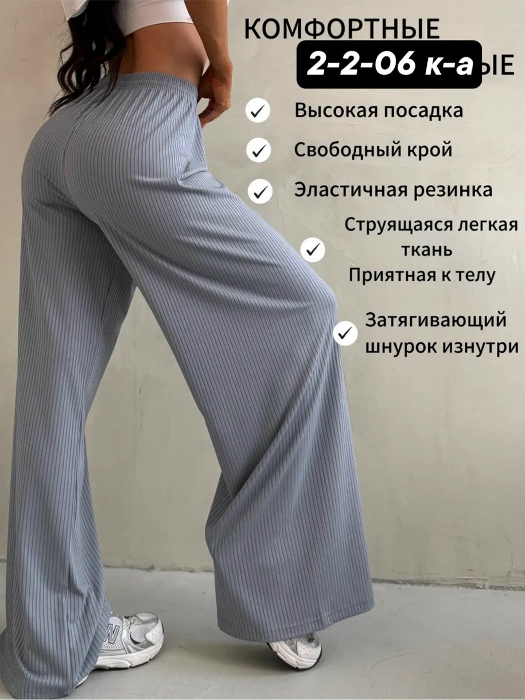 костюм классический,брючный комбинезон,костюм женский,брючный комплект,женские комбинезоны