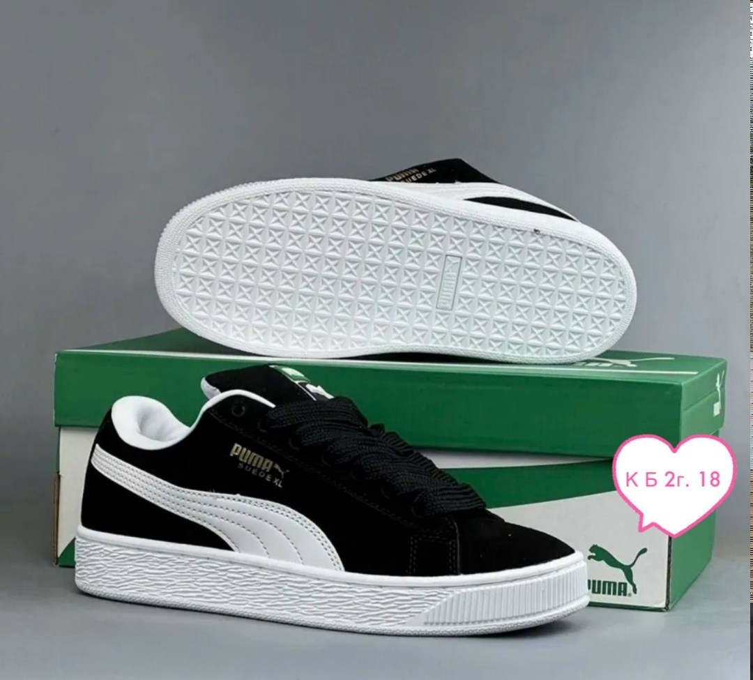 кроссовки puma suede xl,кроссовки puma,кроссовки puma suede,кроссовки suede xl puma цвет черный белый,кроссовки женские puma