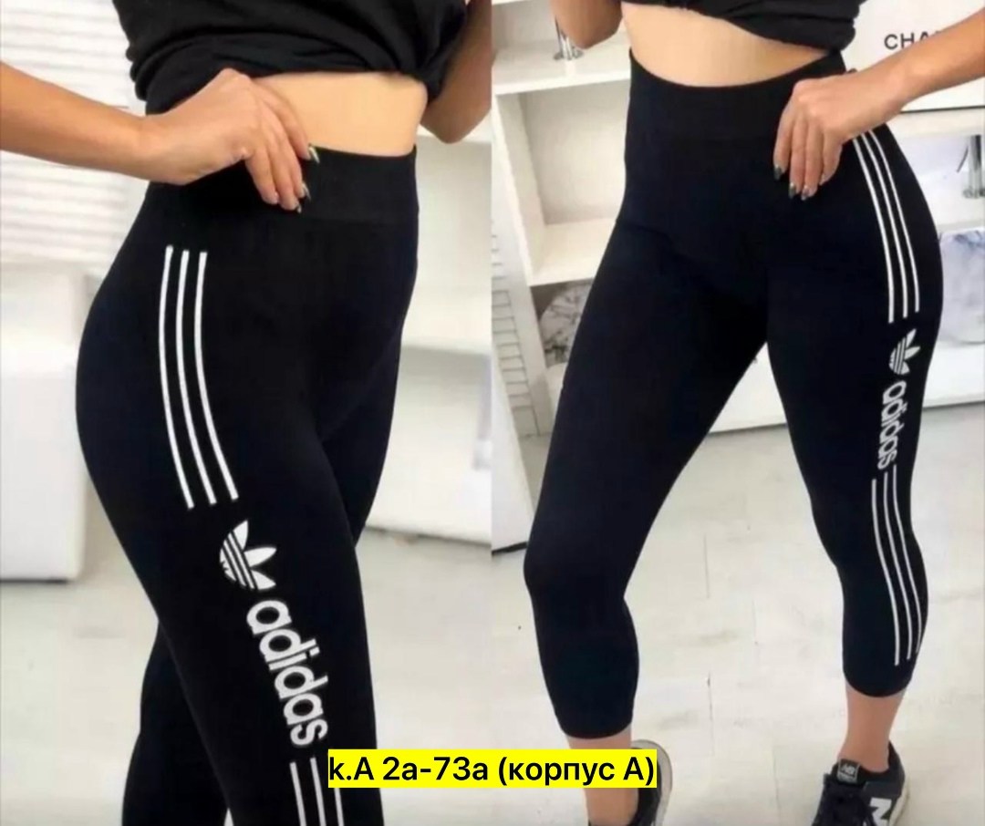 легинсы короткие на девушке,лосины женские,бриджи легинсы женские,легинсы женские,лосины спортивные женские