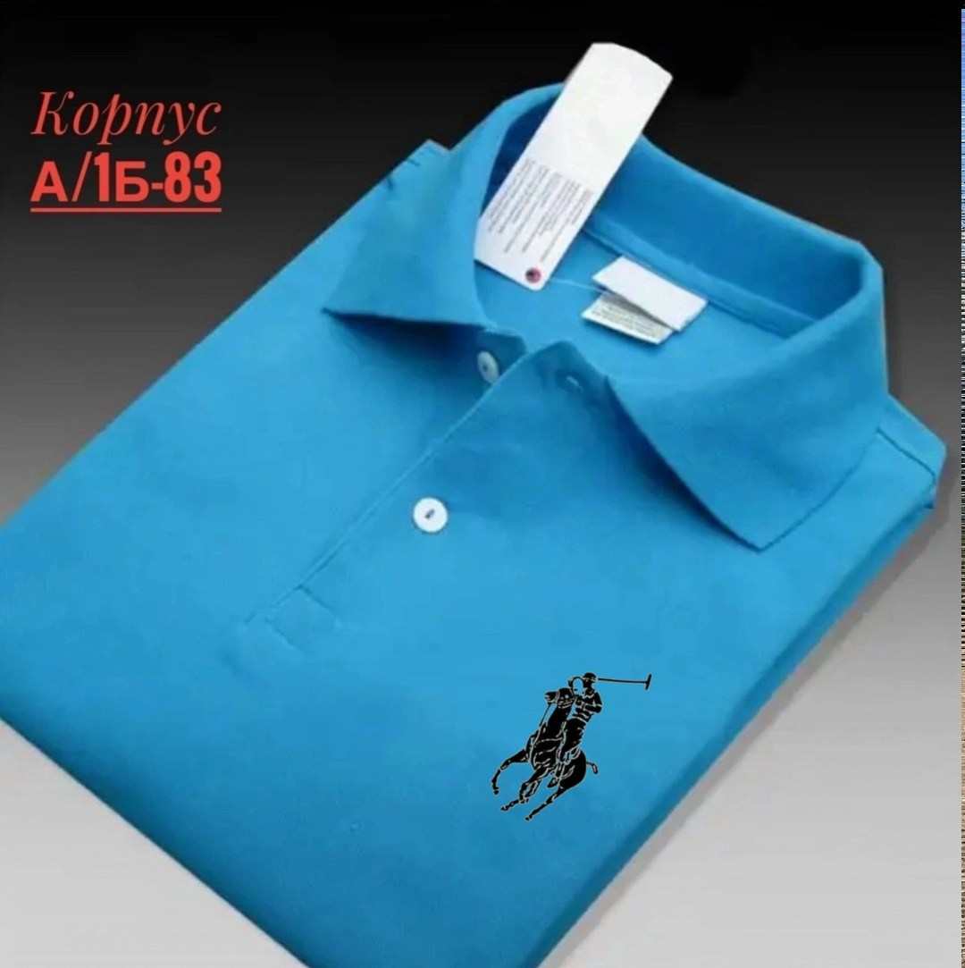 поло lacoste 1,поло lacoste,рубашка поло,белое поло lacoste,мужская рубашка поло