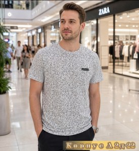 Футболка