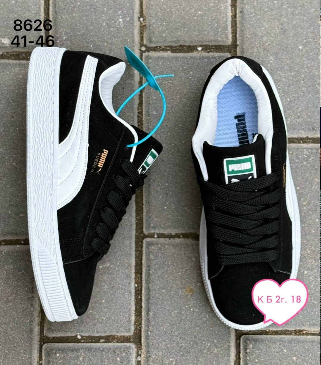,кроссовки puma,кроссовки puma suede xl,кроссовки женские puma,кроссовки puma suede