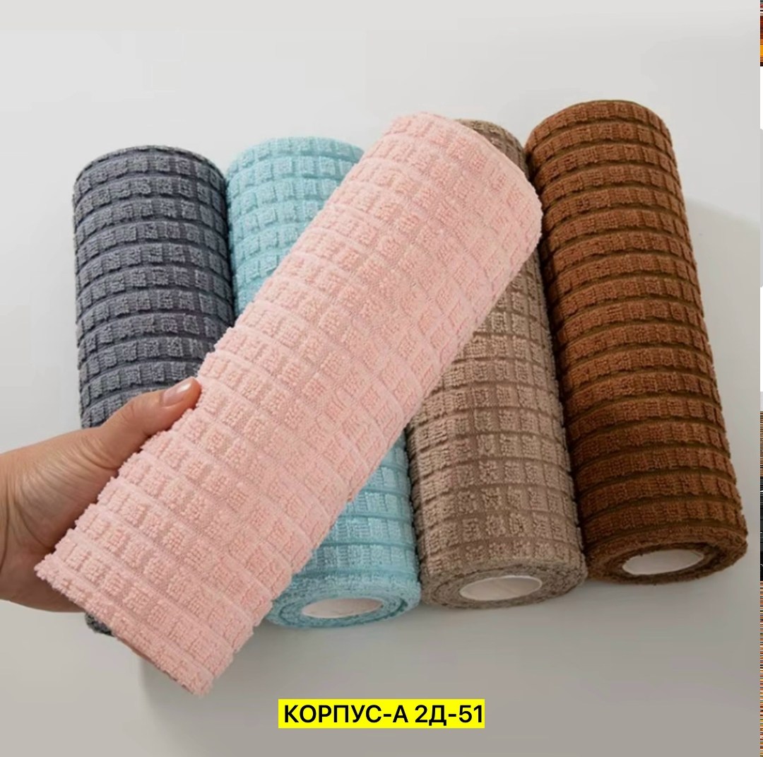 коврики для ванной,полотенца махровая,полотенца для кухни,вафельное полотенце,кухонные полотенца