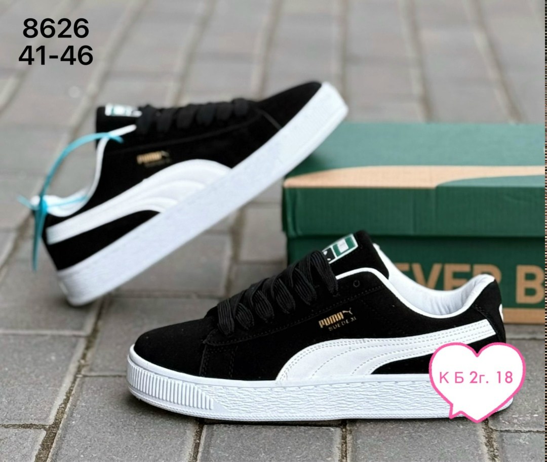 ,кроссовки puma,кроссовки puma suede xl,кроссовки женские puma,кроссовки puma suede