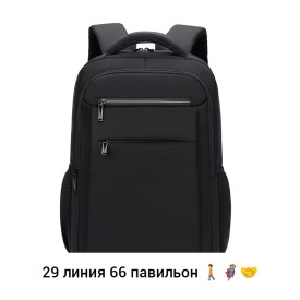 Сумка