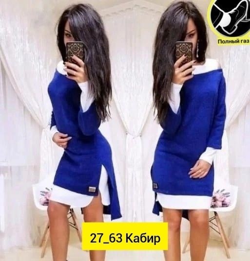 платья двойка,платье двойка платье и туника,повседневные платья,,платье трикотажное женское