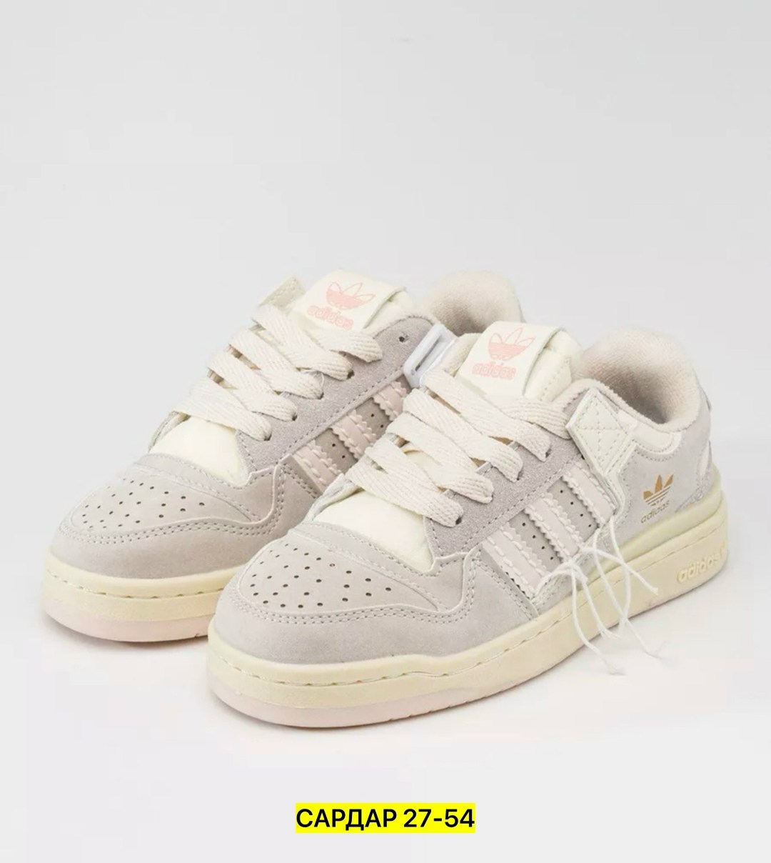 кроссовки adidas,кроссовки женские adidas,кроссовки adidas forum 84 low,кроссовки adidas forum 84 low off white samand luxe,женские кроссовки адидас