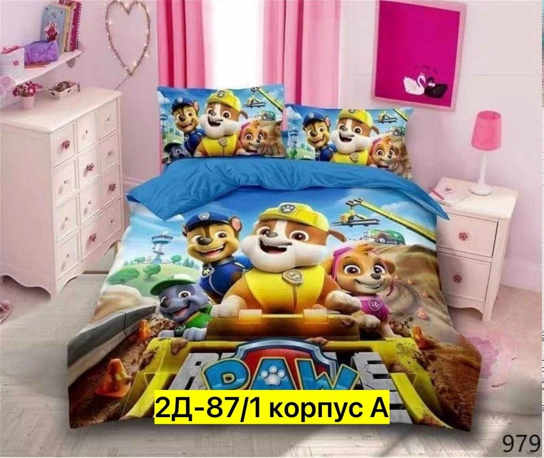 комплект постельного белья холодное сердце,постельное белье холодное сердце,эльза постельное белье анна и эльза,постельное белье детское комплект,постельное с эльзой