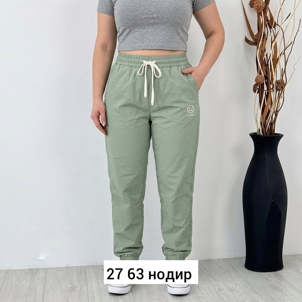женские штаны,штаны брюки,брюки женские,брюки джоггеры,спортивные брюки