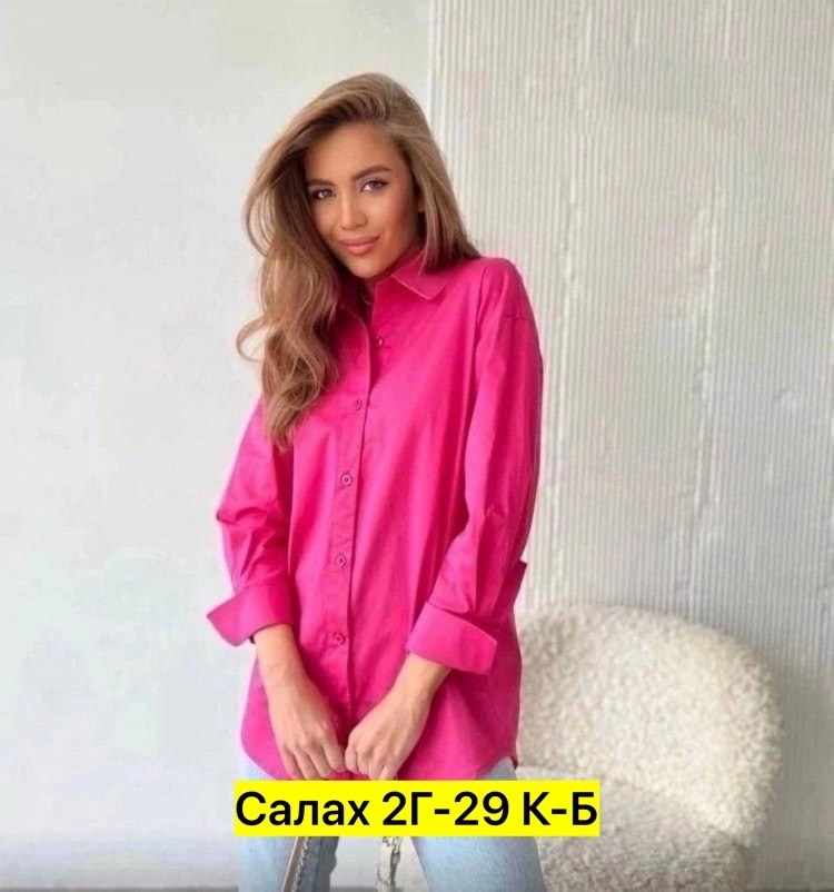 рубашка женская,женская рубашка белая,модные рубашки 2026 женские,белые рубашки женские ,удлиненная рубашка