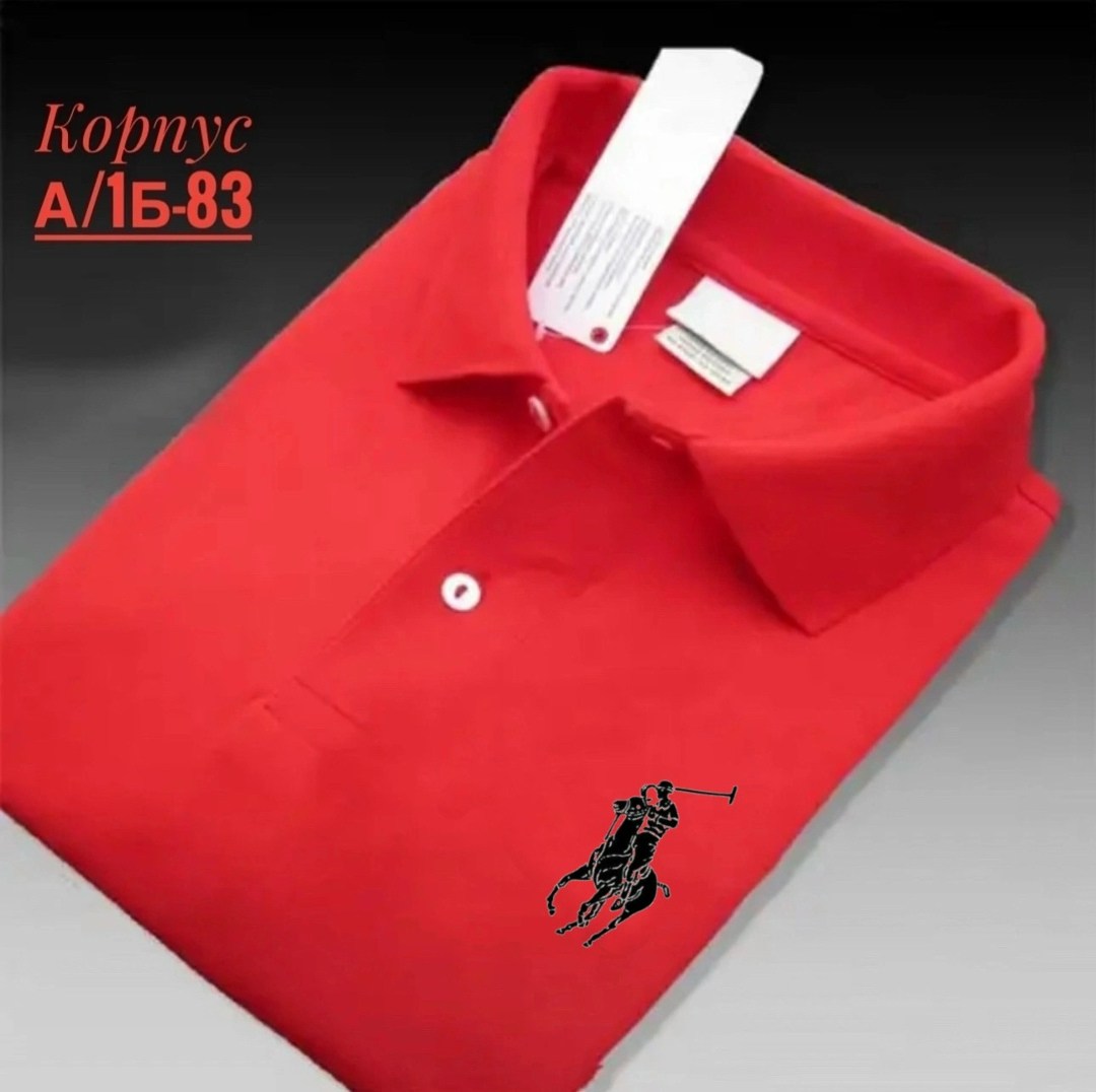 поло lacoste 1,поло lacoste,рубашка поло,белое поло lacoste,мужская рубашка поло