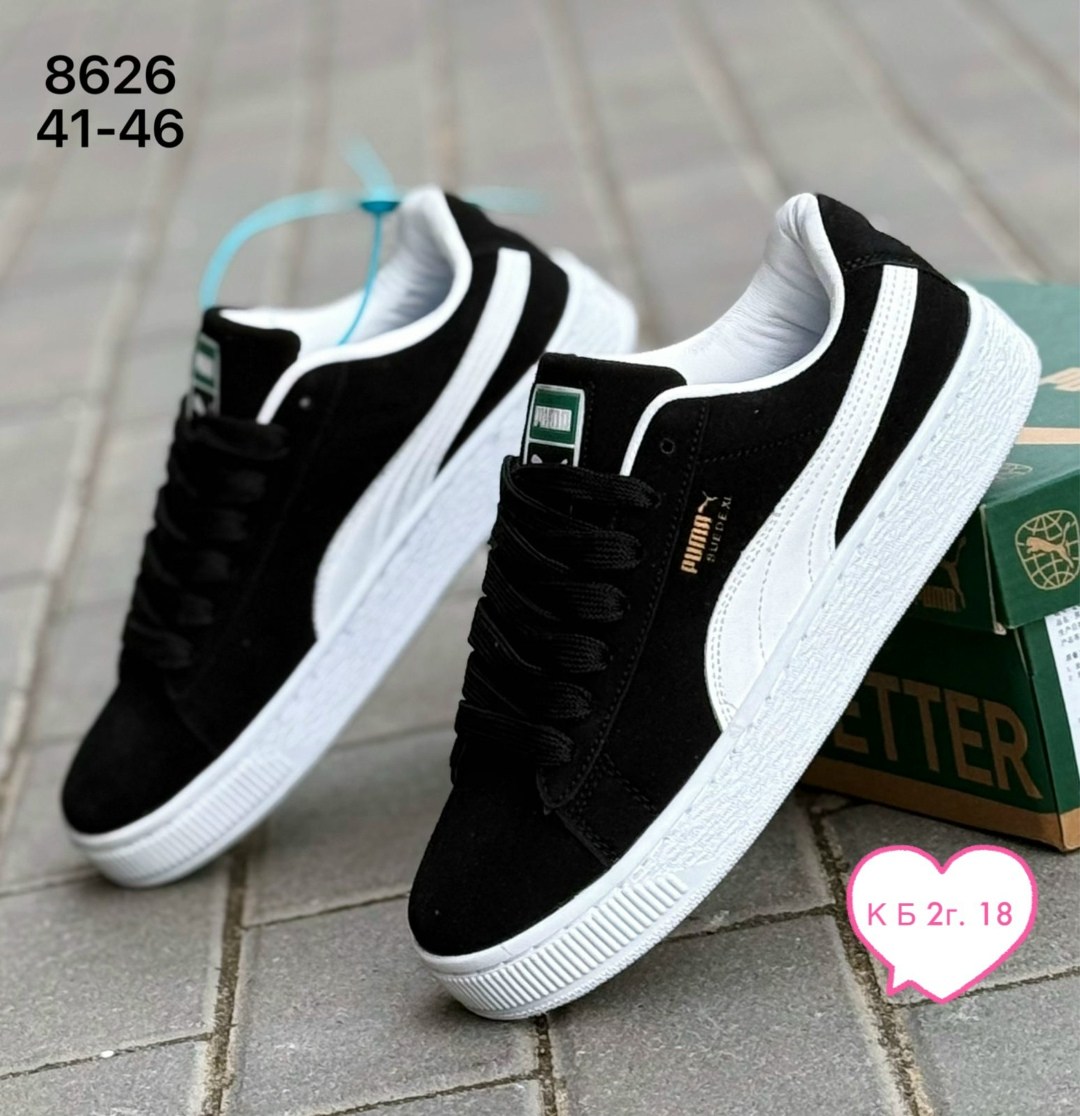 ,кроссовки puma,кроссовки puma suede xl,кроссовки женские puma,кроссовки puma suede