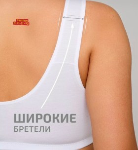 Топик