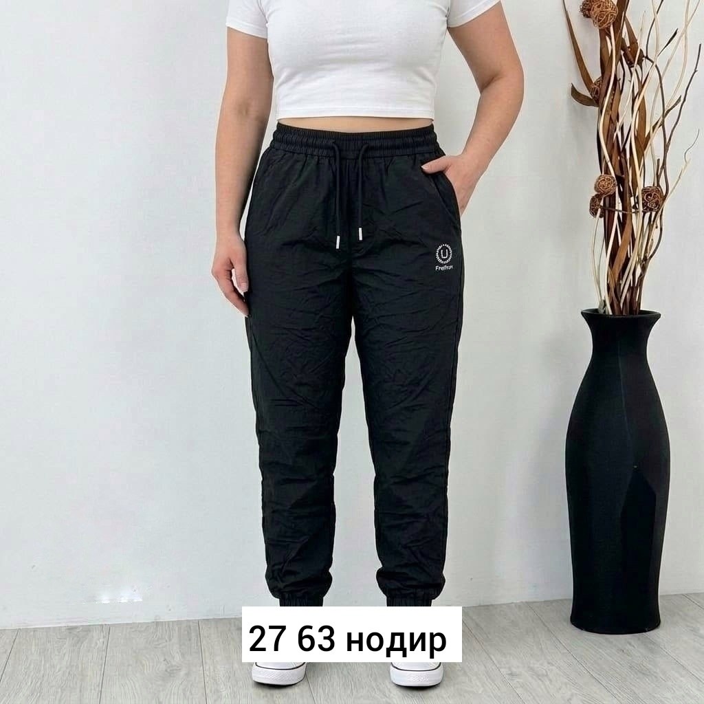 женские штаны,штаны брюки,брюки женские,брюки джоггеры,спортивные брюки