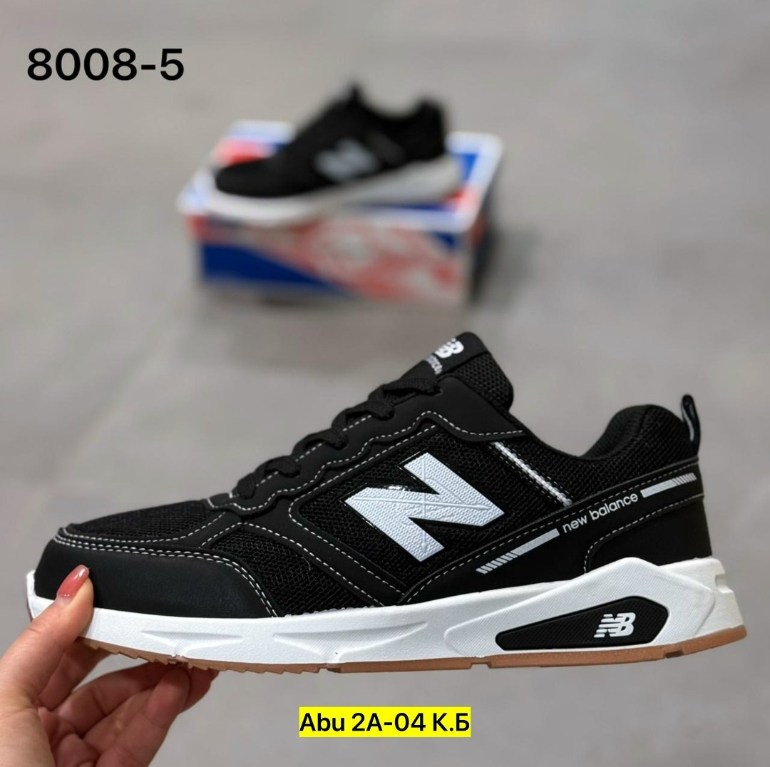 кроссовки мужские new balance,кроссовки new balance,кроссовки,кроссовки нью баланс 997,мужские кроссовки нью баланс