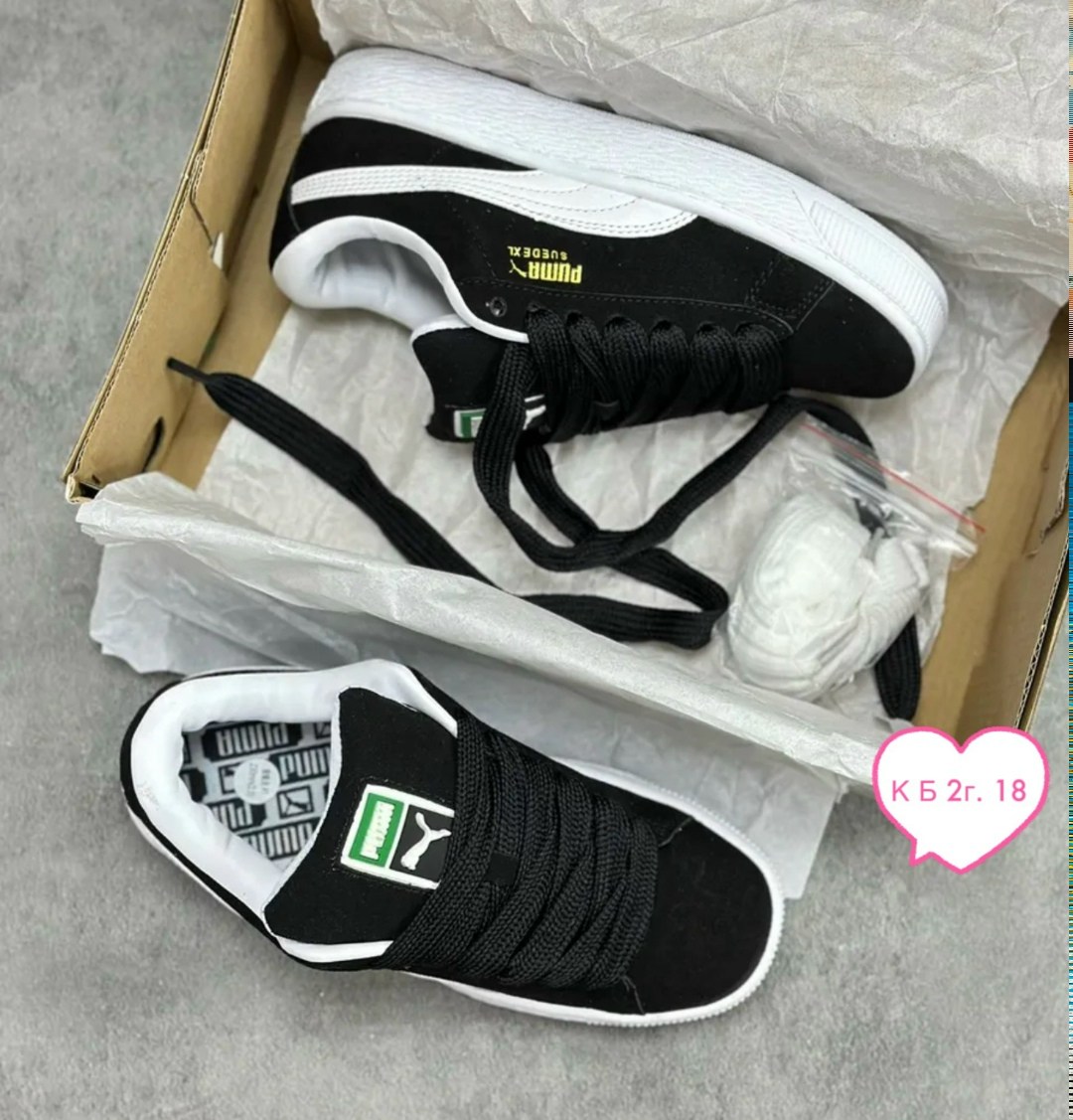 кроссовки puma suede xl,кроссовки puma,кроссовки puma suede,кроссовки suede xl puma цвет черный белый,кроссовки женские puma