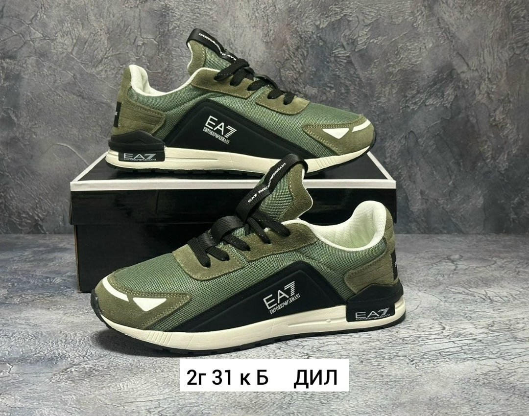 кроссовки мужские armani,кроссовки emporio armani,armani кроссовки,мужские кроссовки,кроссовка мужской
