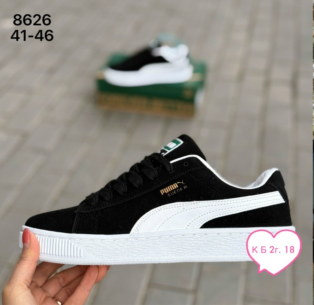 ,кроссовки puma,кроссовки puma suede xl,кроссовки женские puma,кроссовки puma suede