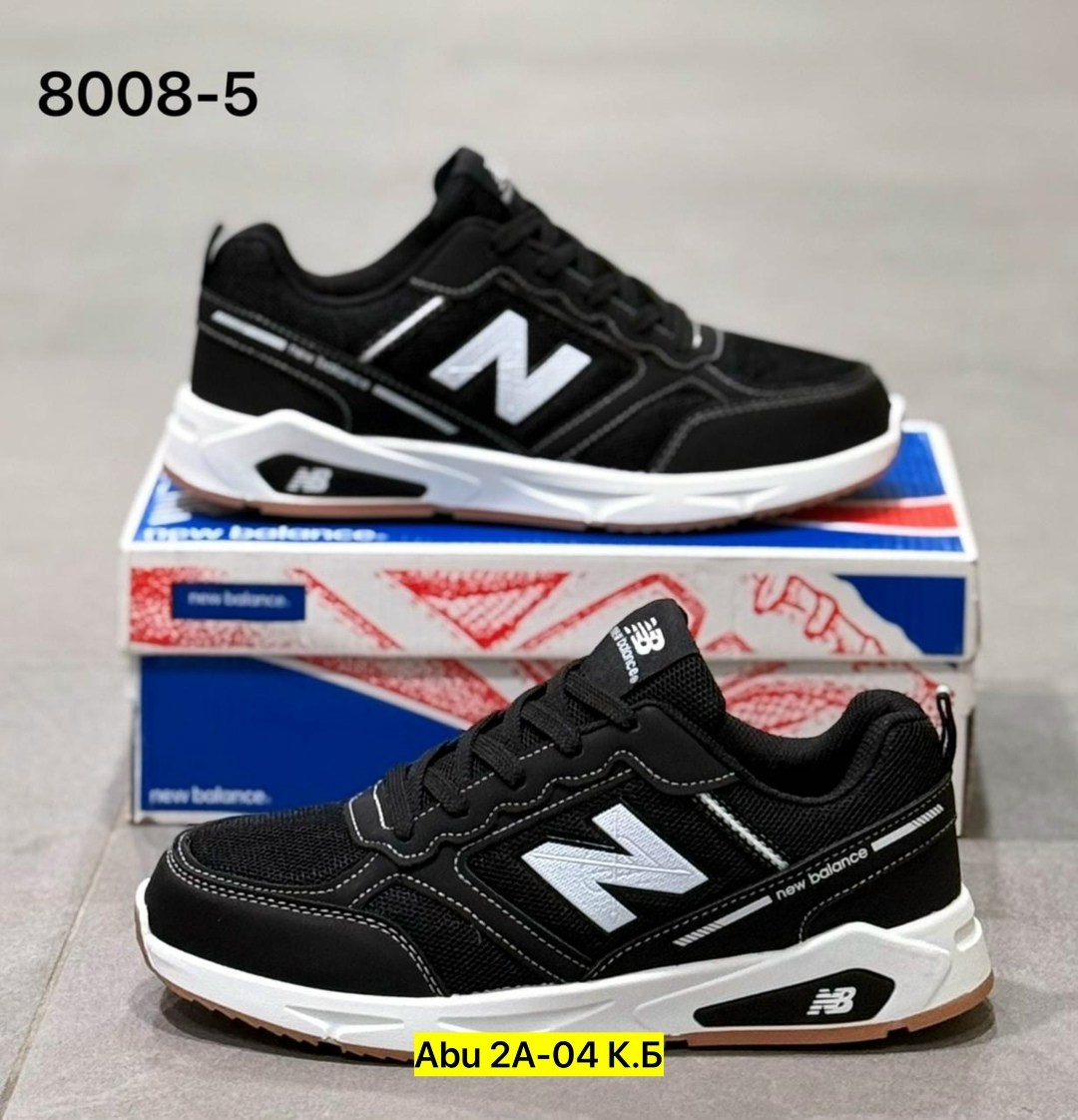 кроссовки мужские new balance,кроссовки new balance,кроссовки,кроссовки нью баланс 997,мужские кроссовки нью баланс