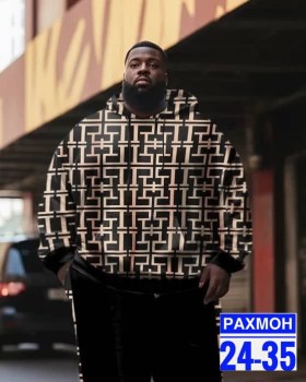 Костюм