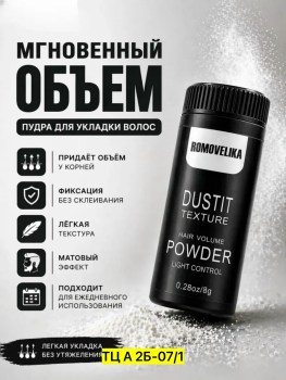 Халат